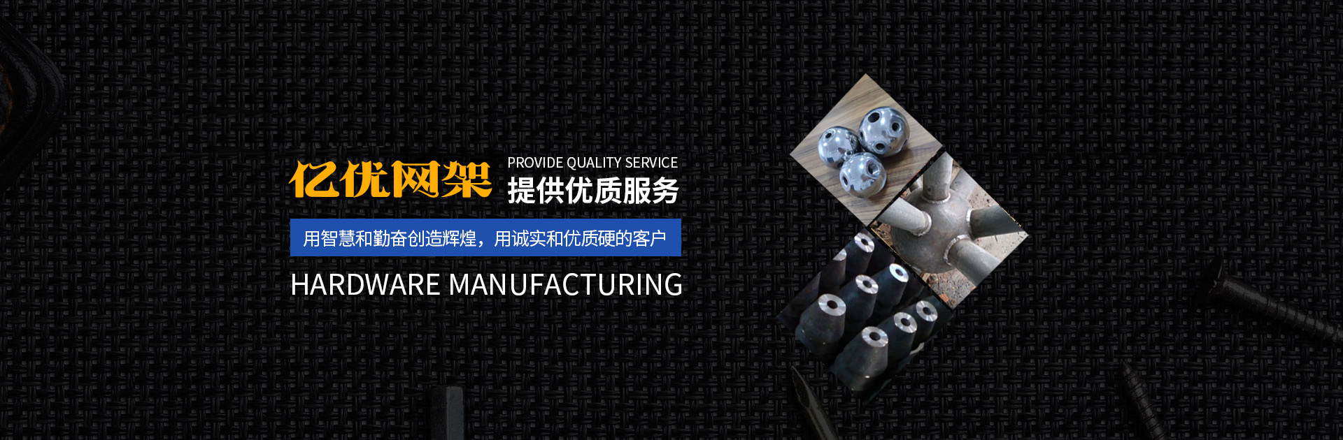 郑州网架钢结构工程有限公司